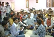 छात्र राजनीति