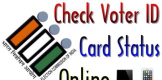 मतदाता सूची