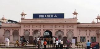 अधिकारियों