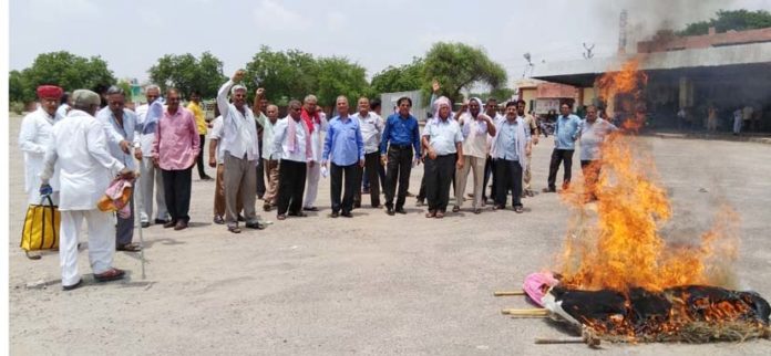 मुख्यमंत्री