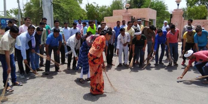 निदेशालय निदेशालय