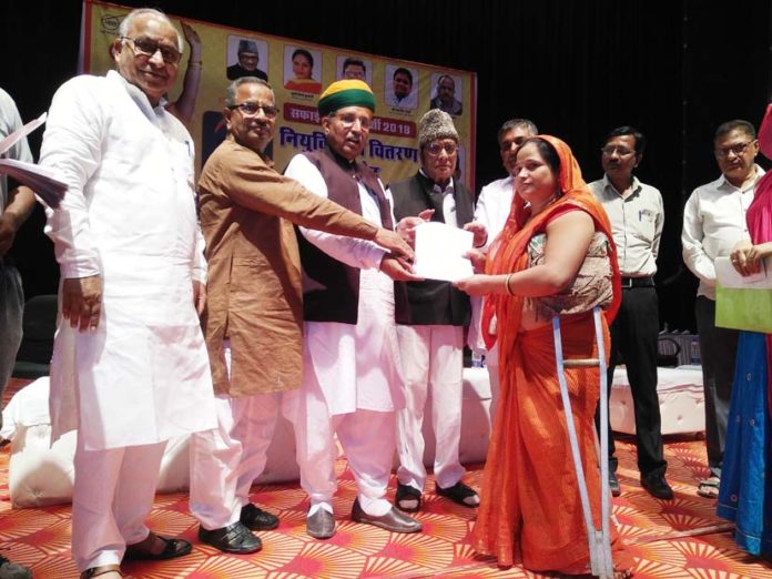 सफाईकर्मी भर्ती सफाईकर्मी भर्ती