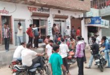 ज्वैलरी शोरूम में सेंधमारी, लाखों के जेवरात पार ज्वैलरी शोरूम