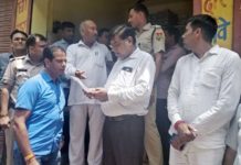 फूड इंस्पेक्टर बन कर रहा था वसूली, पकड़ा गया फुड इंस्पेक्टर