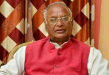 मुख्यालयी व्यस्तताओं के चलते भाजपा प्रदेश अध्यक्ष मदनलाल सैनी का बीकानेर दौरा रद्द प्रदेशाध्यक्ष