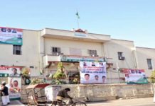 कांग्रेस की अन्दरूनी कलह सड़क पर कांग्रेस की अन्दरूनी कलह