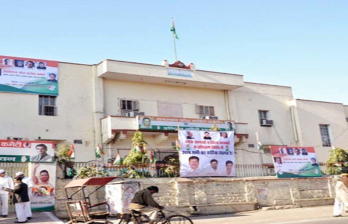 कांग्रेस की अन्दरूनी कलह