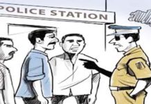 क्वार्टर में अनैतिक काम