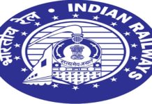 रेल यात्रियों की पहचान प्रमाण के लिए डिजिटल आधार तथा ड्राइविंग लाइसेंस को मंजूरी