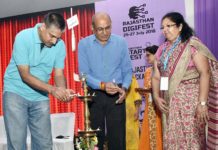 राजस्थान डिजिफेस्ट