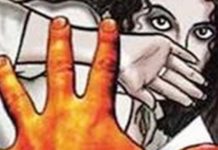 नोखा : अपहरण कर किया दुष्कर्म अपहरण