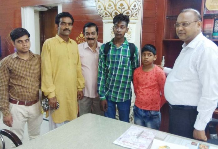 ‘आधार’ ‘आधार’