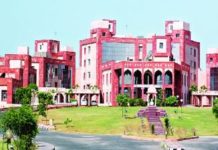 रीट परीक्षा 2017 : पेपर लीकेज की याचिका खारिज, शिक्षकों के 28 हजार पदों पर भर्ती प्रक्रिया शुरू