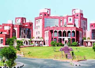 shiksha-sankul-557540a0ef348_l_355x233