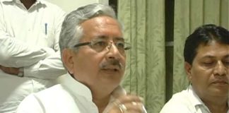 कांग्रेस विधि प्रकोष्ठ