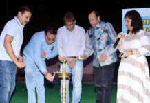 राजस्थानी फिल्म ‘तावड़ो-द सन लाइट’ : स्पेशल स्क्रीनिंग शो