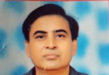 तोषनीवाल को पीएचडी की उपाधि पीएचडी