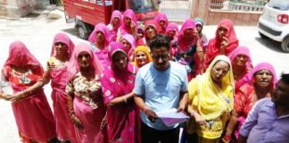 सीवर लाइन