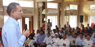 कांग्रेस