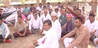 करंट की चपेट