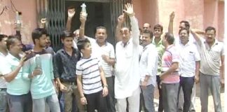 जलदाय विभाग