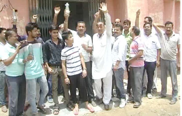 जलदाय विभाग