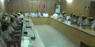 पुलिस कर्मियों