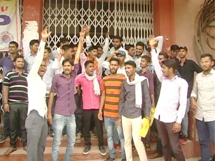 एबीवीपी एबीवीपी