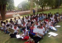 युवा कौशल दिवस पर जागरूकता रैली