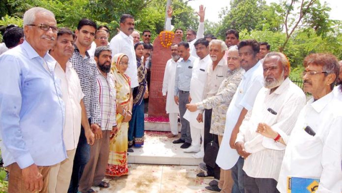 अगस्त क्रान्ति दिवस