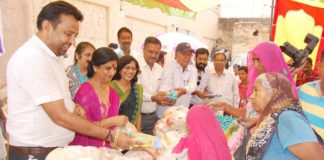 श्री कृष्ण अन्न क्षेत्र