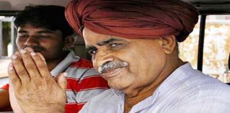 आम आदमी पार्टी