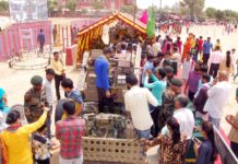 रणबांकुरा डिविजिन