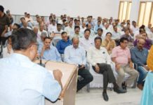 बीएसएनएल