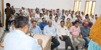 बीएसएनएल