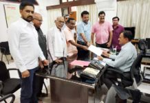 बीकानेर व्यापार उद्योग मण्डल