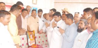 राजीव गांधी