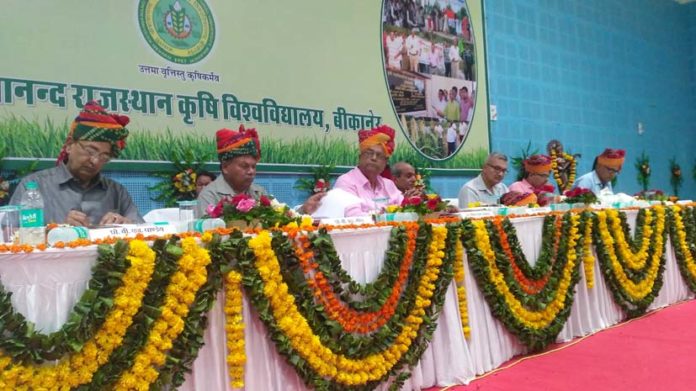 कृषि कृषि