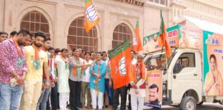 गौरव संदेश रथ