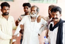 सूरसागर