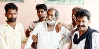 सूरसागर