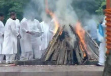 अटल बिहारी वाजपेयी