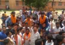 एबीवीपी