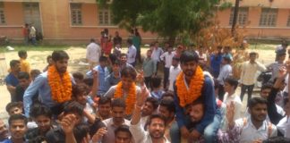 एबीवीपी