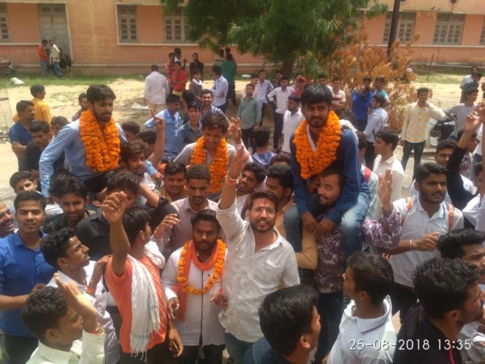 एबीवीपी एबीवीपी