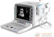 बी-स्कैन