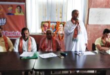 राजस्थान गौरव यात्रा : बीकानेर में सभाऐं 7 सितम्बर को राजस्थान गौरव यात्रा