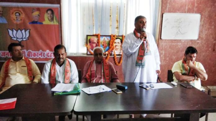 राजस्थान गौरव यात्रा राजस्थान गौरव यात्रा