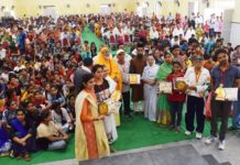 सर्वसमाज