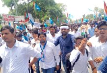 NSUI की रैली : पुलिस ने भांजी लाठियां